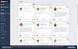 6_Tasks