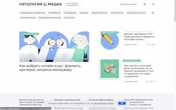 7_Media