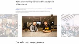 4_community_and_support