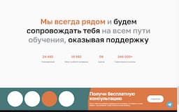 6_Statistics