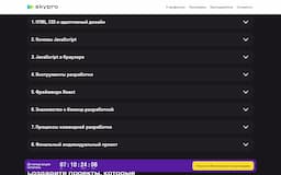 programms