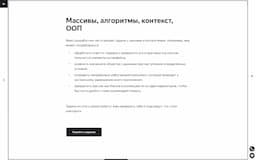 theory_1