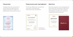 9_certificate